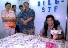 Japanese arrested in Philippines over fake yen bills